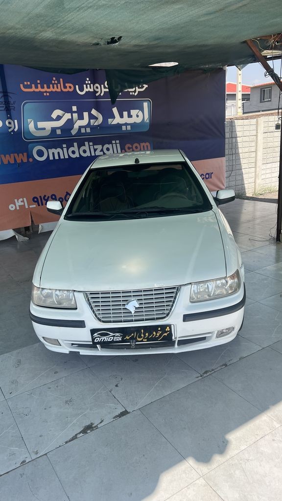 تصویر 7
