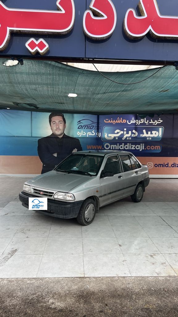 پراید 90بنزینی - تصویر 1