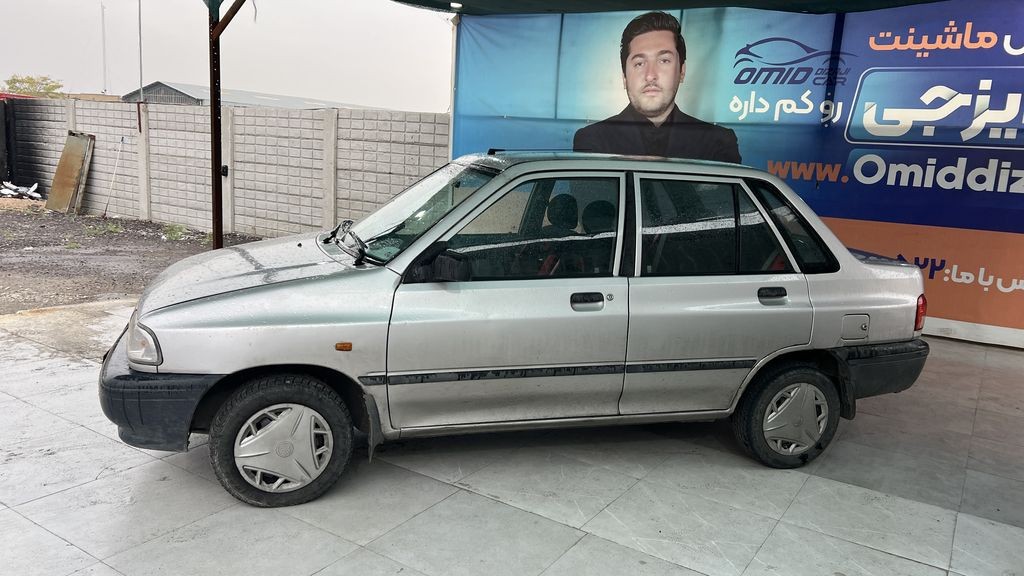 تصویر 5