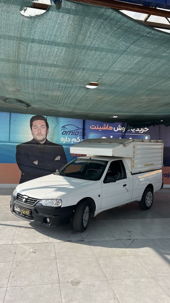 اریسان 2 مدل 1404 - تصویر 1