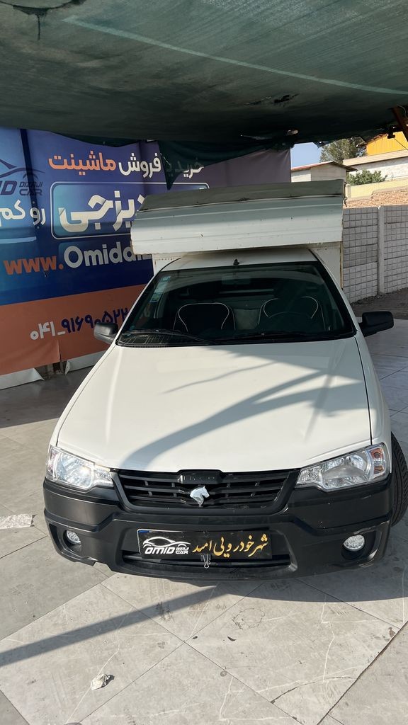 تصویر 3