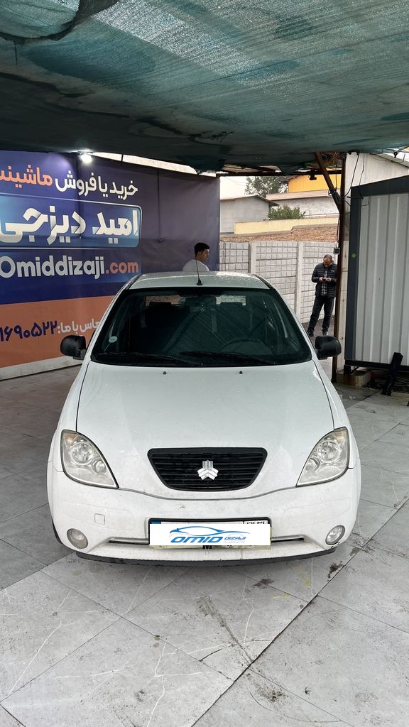 تصویر 7