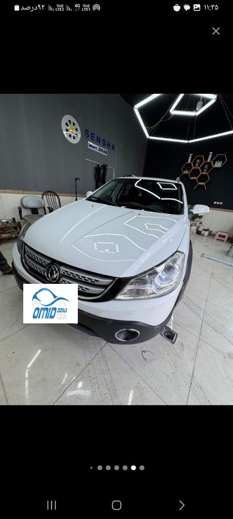 تصویر 4