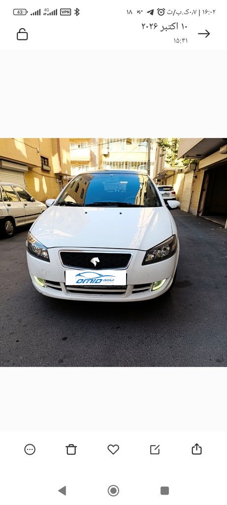 تصویر 3