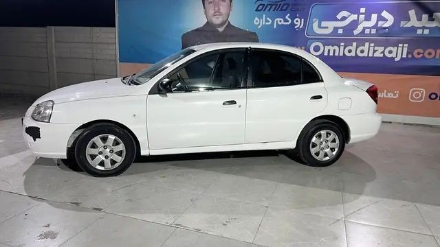 تصویر 3