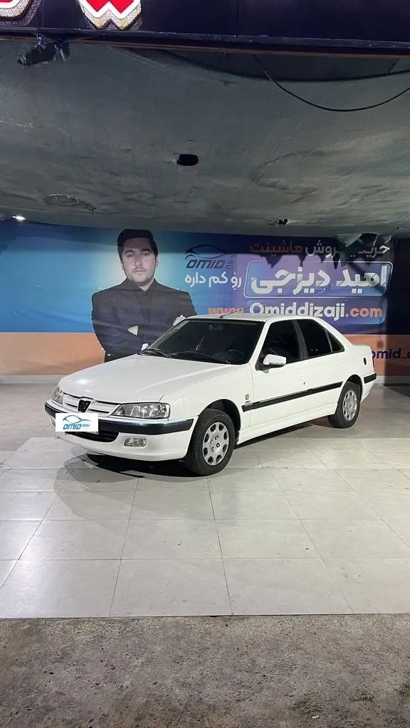 تصویر 2