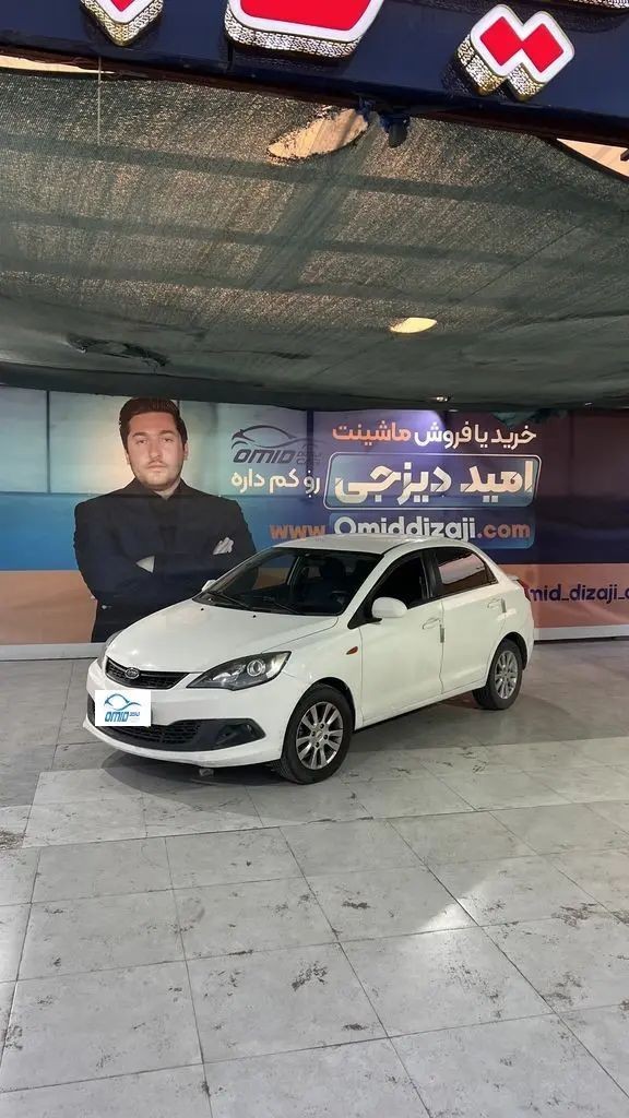 ام وی ام 315 - تصویر 1