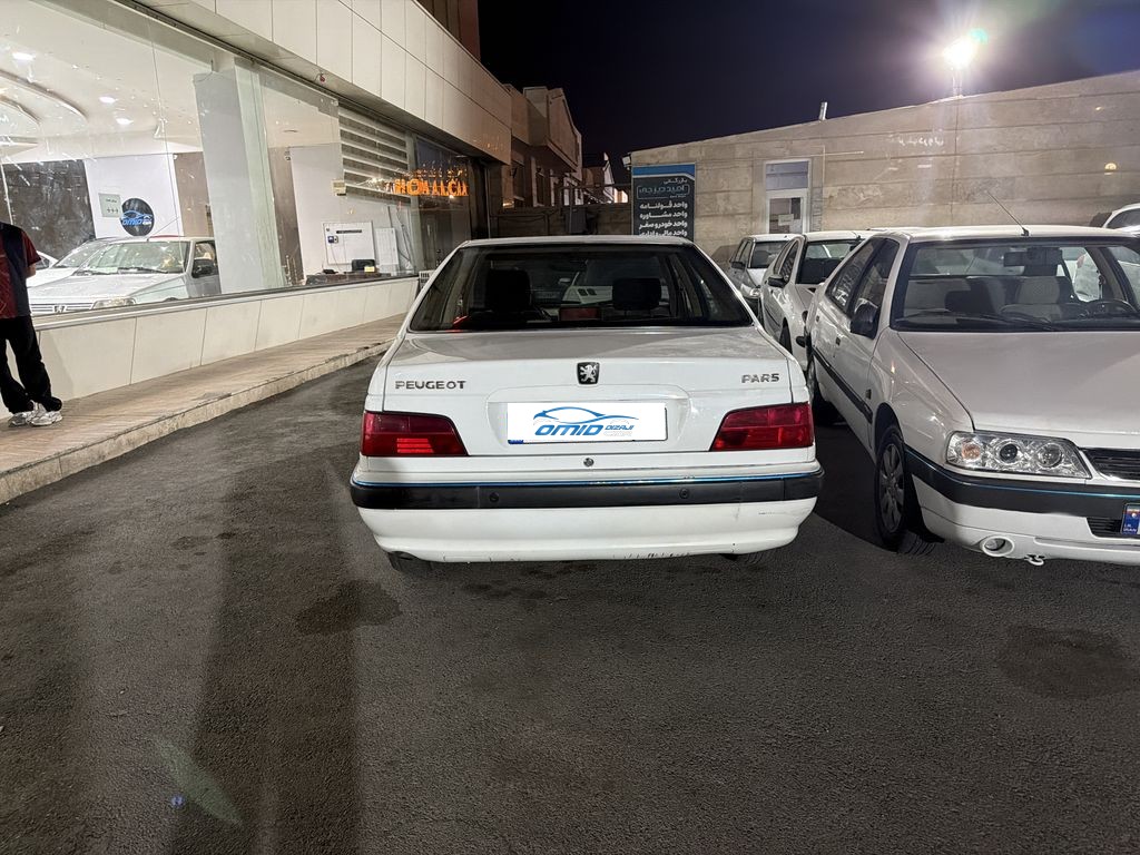 تصویر 2