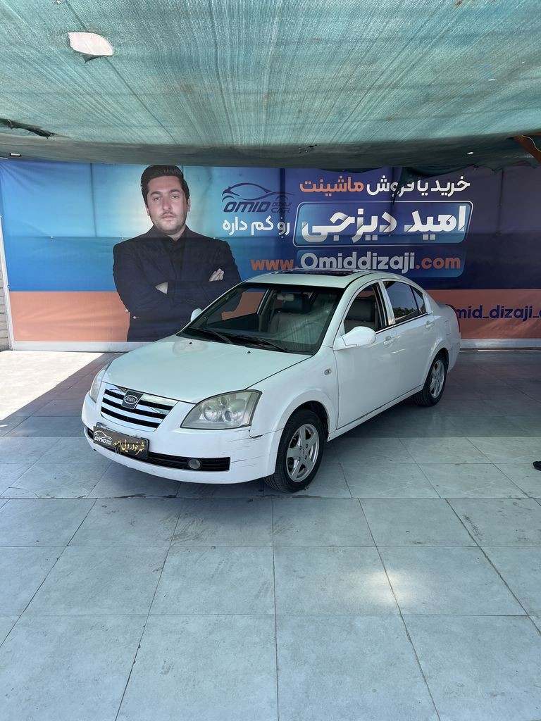 ام وی ام 530 مدل 94 - تصویر 1