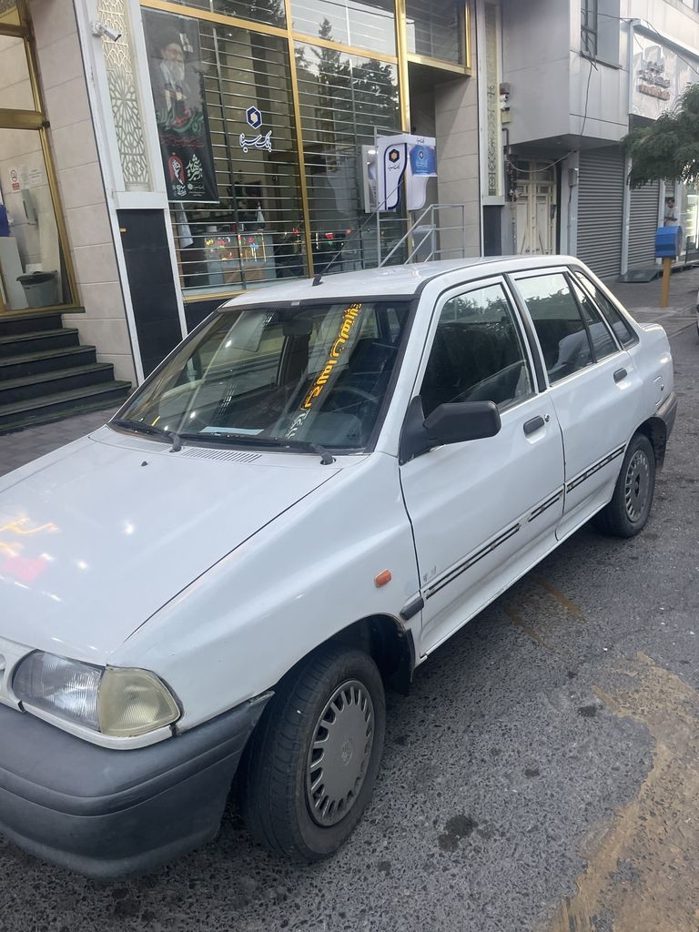 تصویر 2