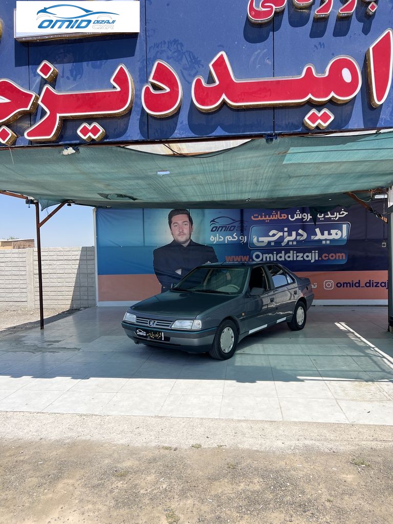 پژو 405 دوگانه کارخانه مدل 94 - تصویر 1