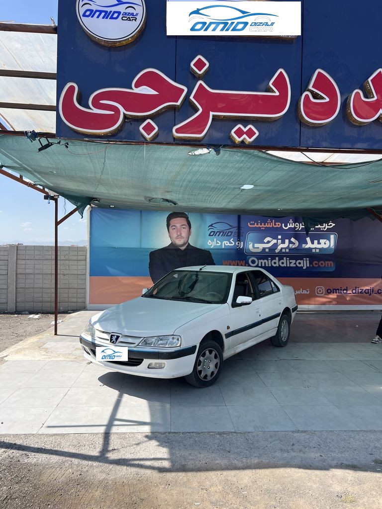 پارس مدل 91 سال اعلامی مالک - تصویر 1