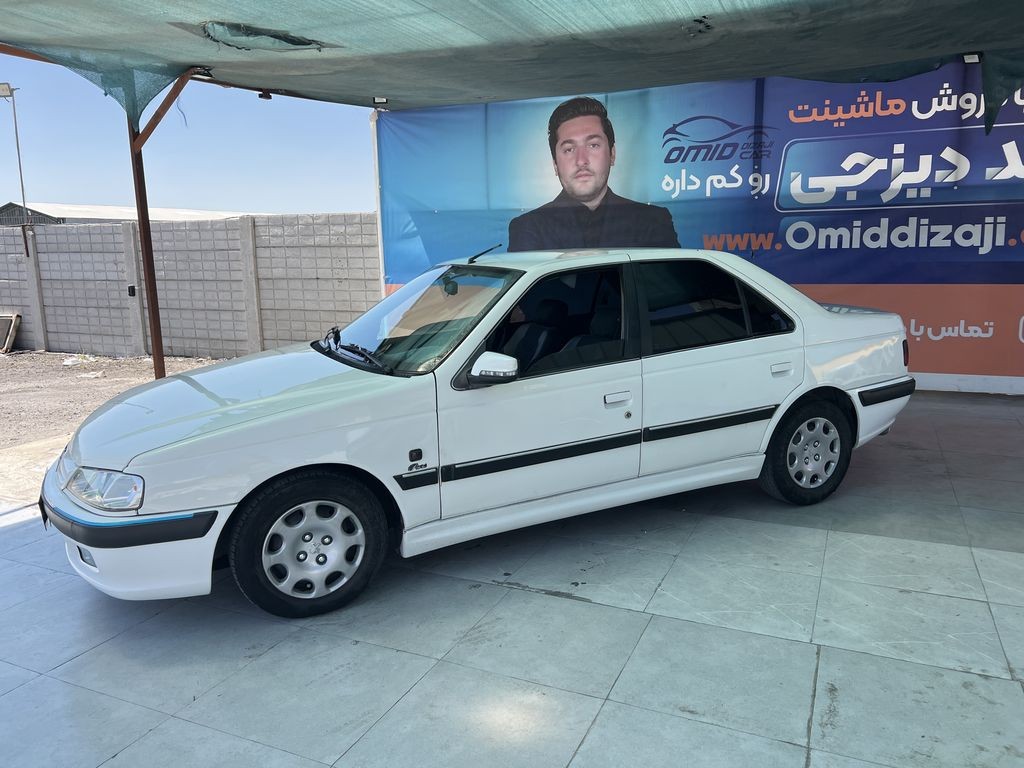 تصویر 6