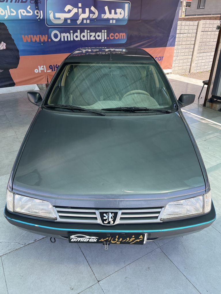 تصویر 9