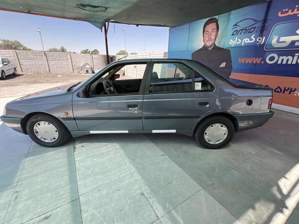 تصویر 3
