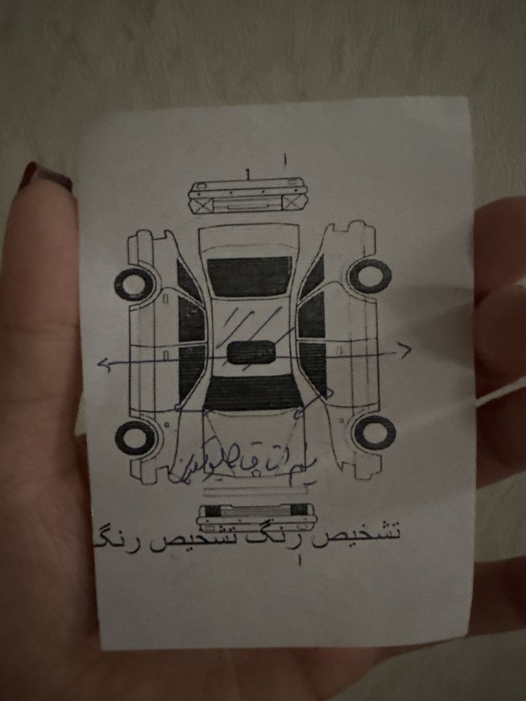 تصویر 5