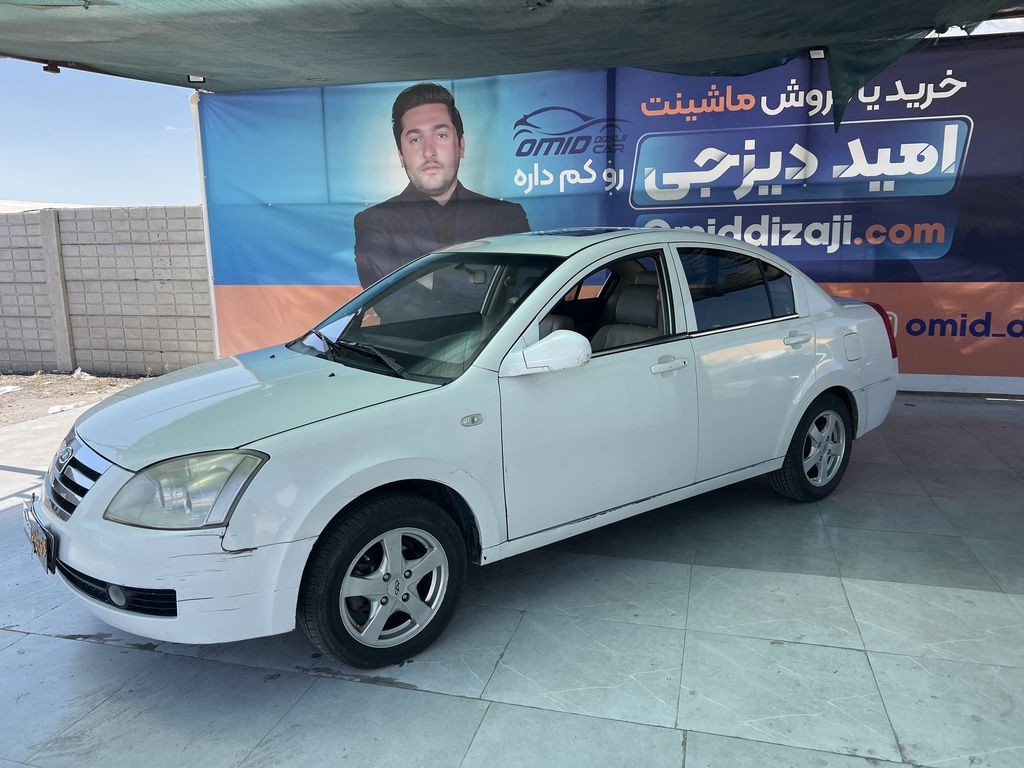 تصویر 6