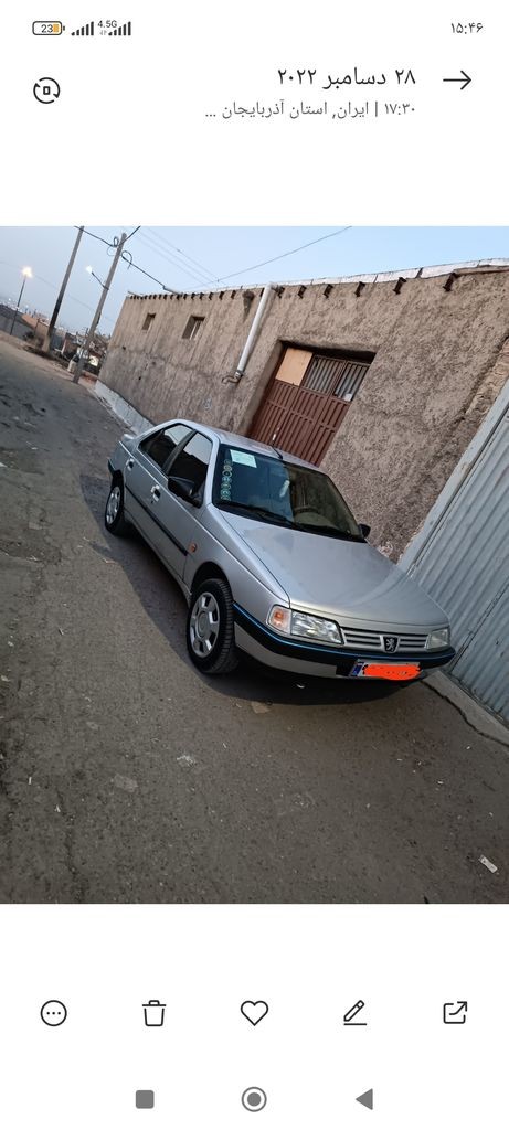 تصویر 2