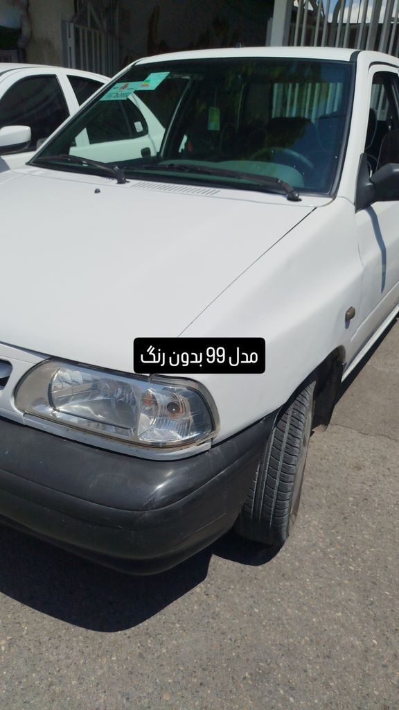 تصویر 3