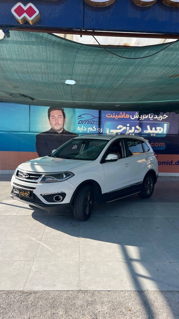 تیگو 5 fl مدل 99 - تصویر 1