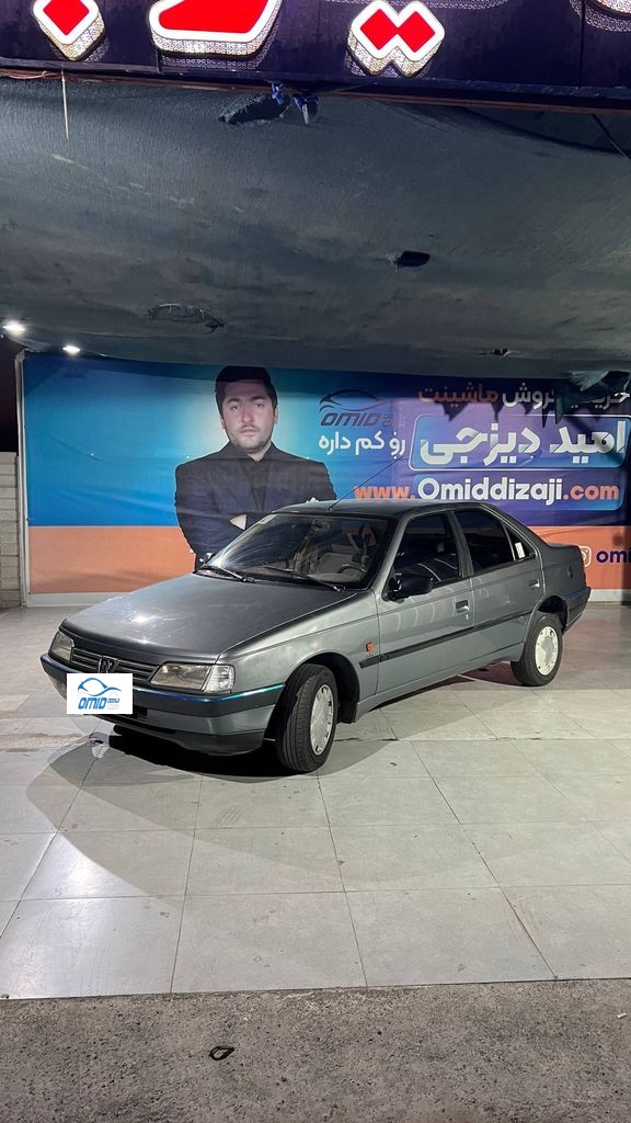 تصویر 4