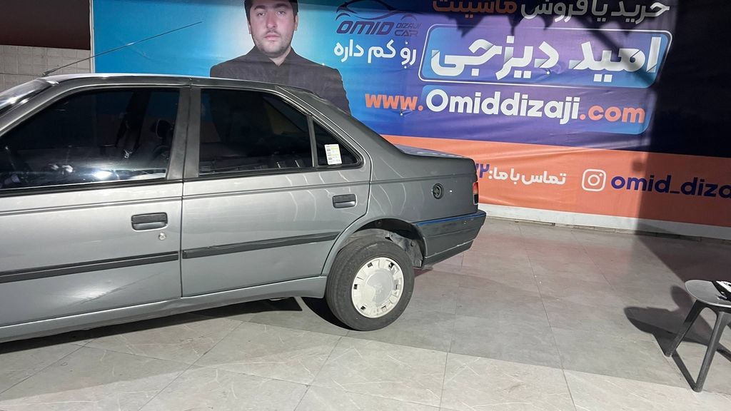تصویر 3